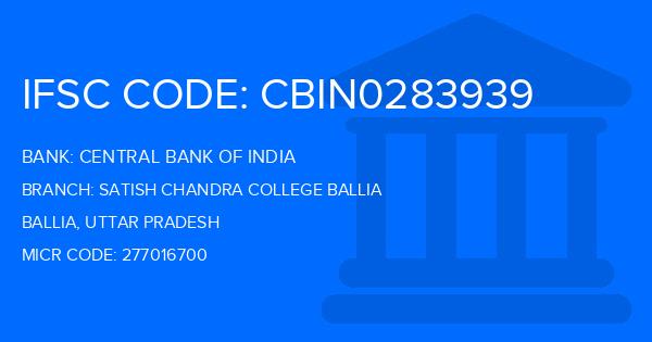 Central Bank Of India (CBI) Satish Chandra College Ballia Branch IFSC Code
