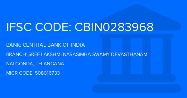 Central Bank Of India (CBI) Sree Lakshmi Narasimha Swamy Devasthanam Branch IFSC Code