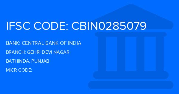 Central Bank Of India (CBI) Gehri Devi Nagar Branch IFSC Code