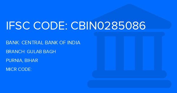 Central Bank Of India (CBI) Gulab Bagh Branch IFSC Code
