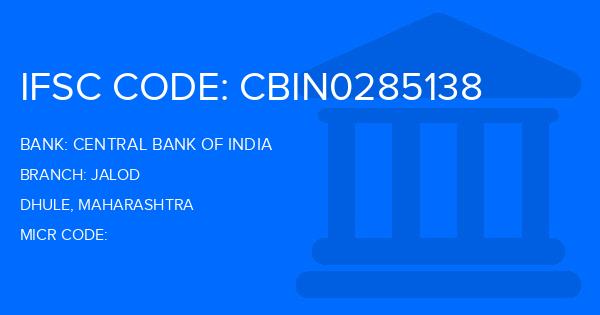 Central Bank Of India (CBI) Jalod Branch IFSC Code