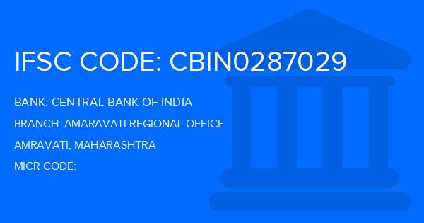 Central Bank Of India (CBI) Amaravati Regional Office Branch IFSC Code