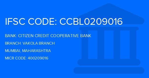 Citizen Credit Cooperative Bank Vakola Branch