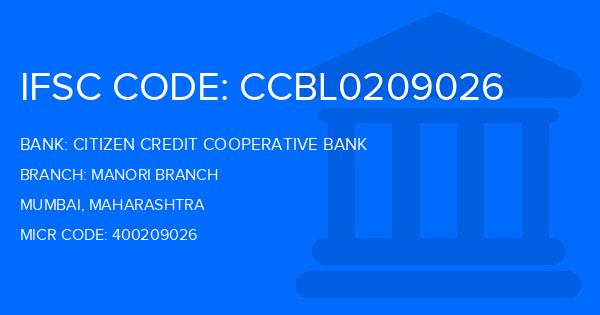 Citizen Credit Cooperative Bank Manori Branch
