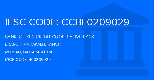 Citizen Credit Cooperative Bank Mahakali Branch