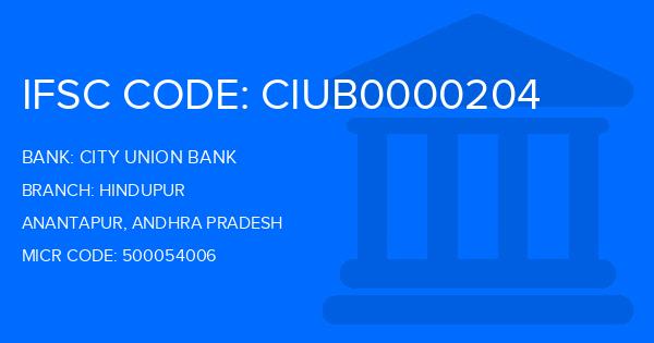 City Union Bank (CUB) Hindupur Branch IFSC Code