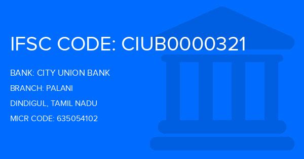 City Union Bank (CUB) Palani Branch IFSC Code