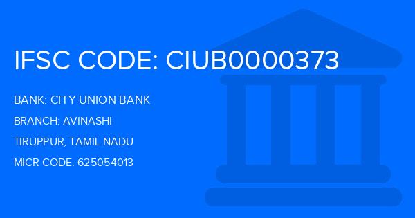 City Union Bank (CUB) Avinashi Branch IFSC Code