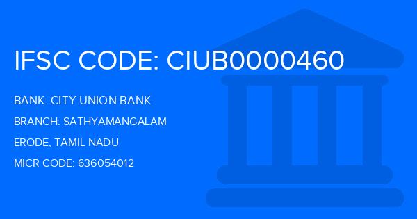 City Union Bank (CUB) Sathyamangalam Branch IFSC Code