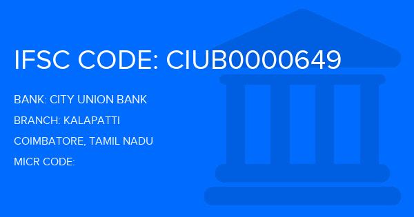 City Union Bank (CUB) Kalapatti Branch IFSC Code