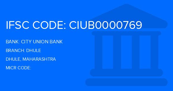 City Union Bank (CUB) Dhule Branch IFSC Code
