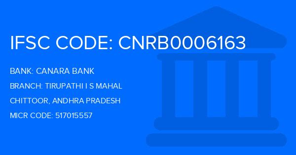 Canara Bank Tirupathi I S Mahal Branch IFSC Code
