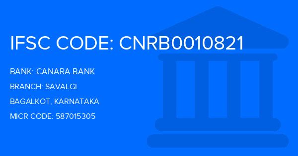 Canara Bank Savalgi Branch IFSC Code