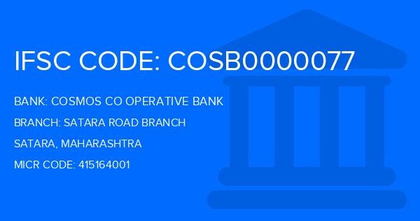 Cosmos Co Operative Bank Satara Road Branch