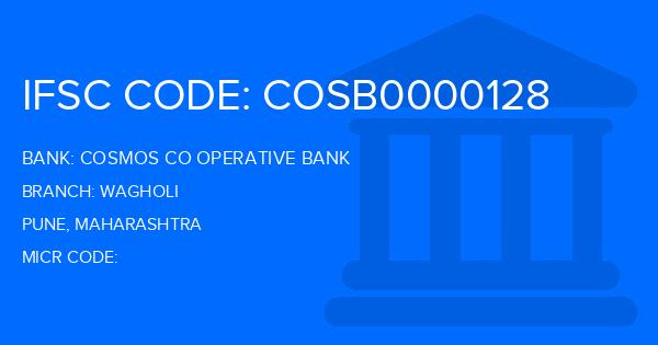 Cosmos Co Operative Bank Wagholi Branch IFSC Code