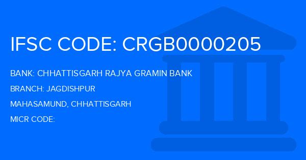 Chhattisgarh Rajya Gramin Bank Jagdishpur Branch IFSC Code