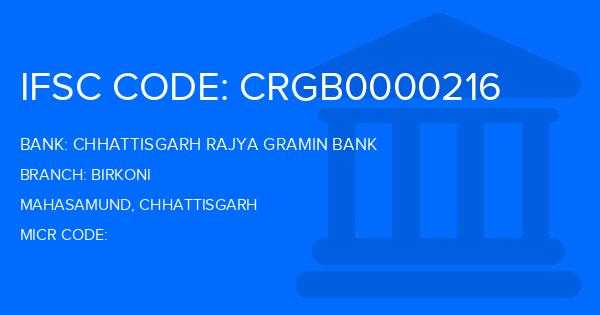 Chhattisgarh Rajya Gramin Bank Birkoni Branch IFSC Code