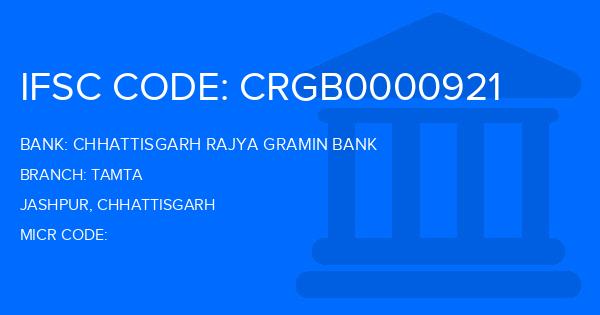 Chhattisgarh Rajya Gramin Bank Tamta Branch IFSC Code