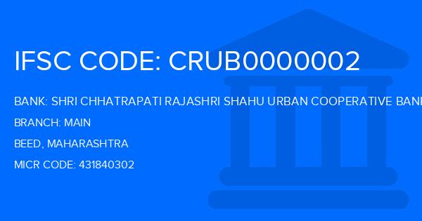 Shri Chhatrapati Rajashri Shahu Urban Cooperative Bank Main Branch IFSC Code