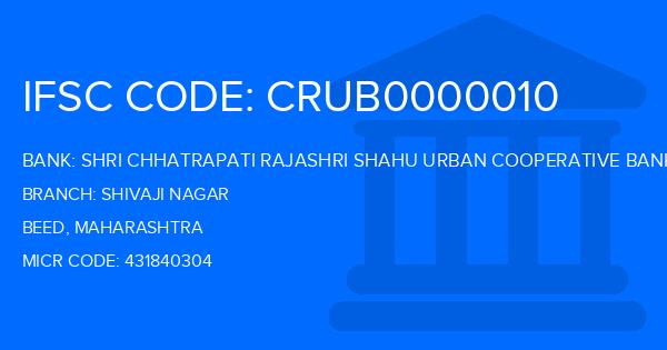 Shri Chhatrapati Rajashri Shahu Urban Cooperative Bank Shivaji Nagar Branch IFSC Code