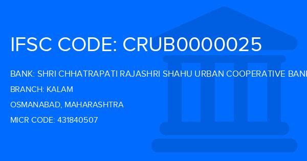 Shri Chhatrapati Rajashri Shahu Urban Cooperative Bank Kalam Branch IFSC Code