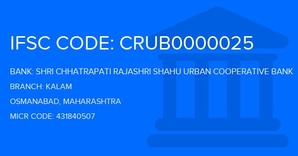 Shri Chhatrapati Rajashri Shahu Urban Cooperative Bank Kalam Branch IFSC Code