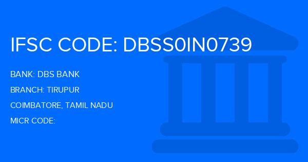 Dbs Bank Tirupur Branch IFSC Code