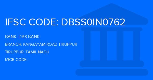 Dbs Bank Kangayam Road Tiruppur Branch IFSC Code