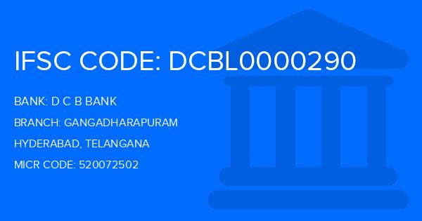 D C B Bank Gangadharapuram Branch IFSC Code