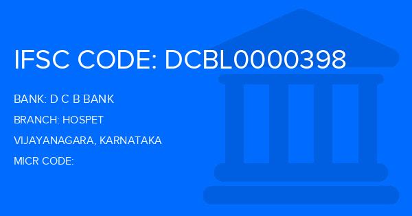 D C B Bank Hospet Branch IFSC Code