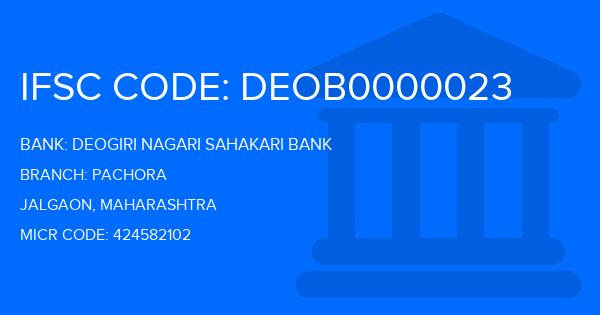 Deogiri Nagari Sahakari Bank Pachora Branch IFSC Code