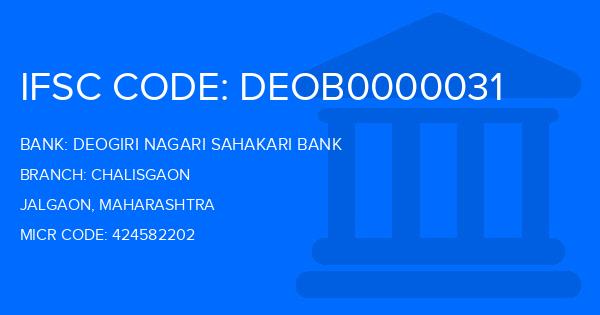 Deogiri Nagari Sahakari Bank Chalisgaon Branch IFSC Code
