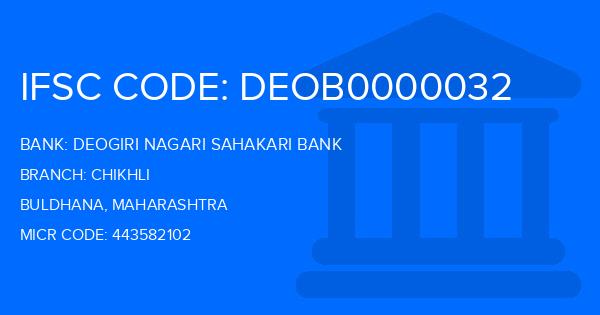 Deogiri Nagari Sahakari Bank Chikhli Branch IFSC Code
