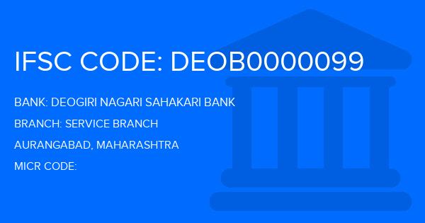 Deogiri Nagari Sahakari Bank Service Branch