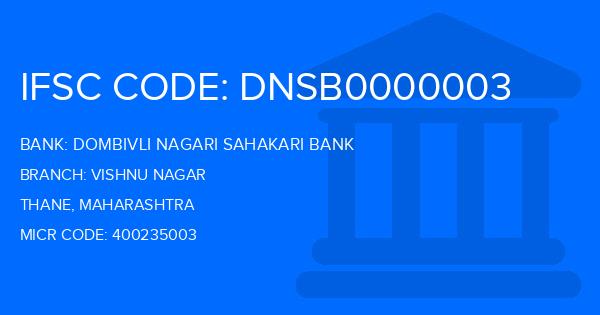 Dombivli Nagari Sahakari Bank Vishnu Nagar Branch IFSC Code