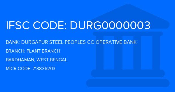 Durgapur Steel Peoples Co Operative Bank Plant Branch