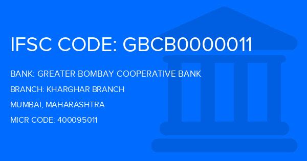 Greater Bombay Cooperative Bank Kharghar Branch