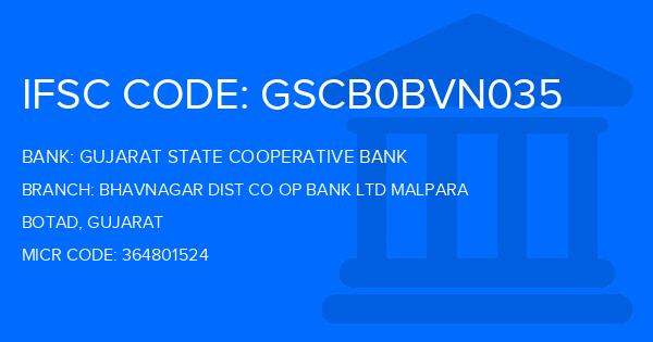 Gujarat State Cooperative Bank Bhavnagar Dist Co Op Bank Ltd Malpara Branch IFSC Code