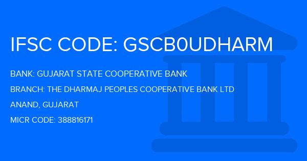 Gujarat State Cooperative Bank The Dharmaj Peoples Cooperative Bank Ltd Branch IFSC Code