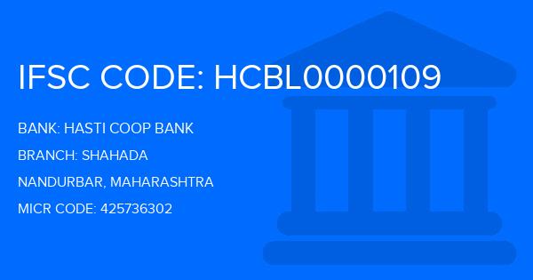 Hasti Coop Bank (HCB) Shahada Branch IFSC Code