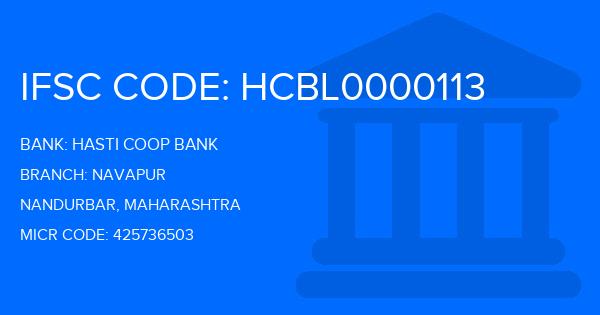 Hasti Coop Bank (HCB) Navapur Branch IFSC Code