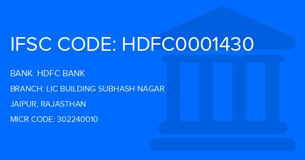 Hdfc Bank Lic Building Subhash Nagar Branch IFSC Code