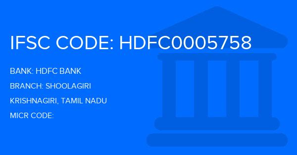 Hdfc Bank Shoolagiri Branch IFSC Code