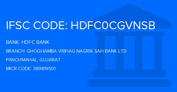 Hdfc Bank Ghoghamba Vibhag Nagrik Sah Bank Ltd Branch IFSC Code