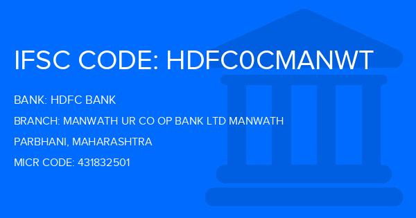 Hdfc Bank Manwath Ur Co Op Bank Ltd Manwath Branch IFSC Code