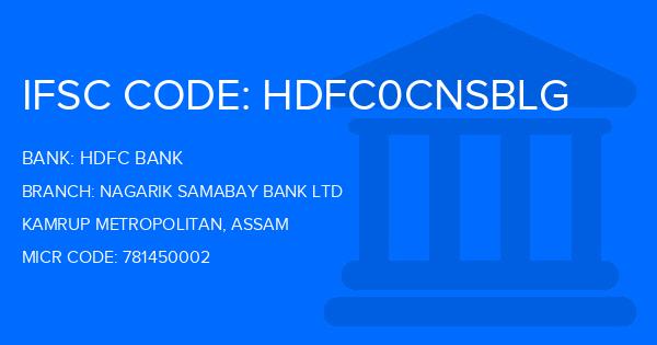 Hdfc Bank Nagarik Samabay Bank Ltd Branch IFSC Code