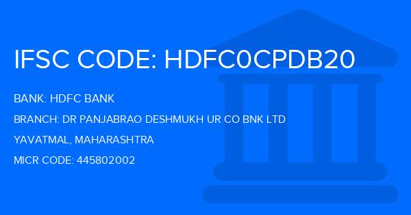 Hdfc Bank Dr Panjabrao Deshmukh Ur Co Bnk Ltd Branch IFSC Code