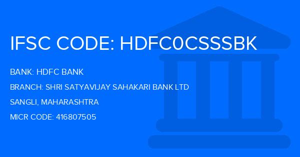 Hdfc Bank Shri Satyavijay Sahakari Bank Ltd Branch IFSC Code