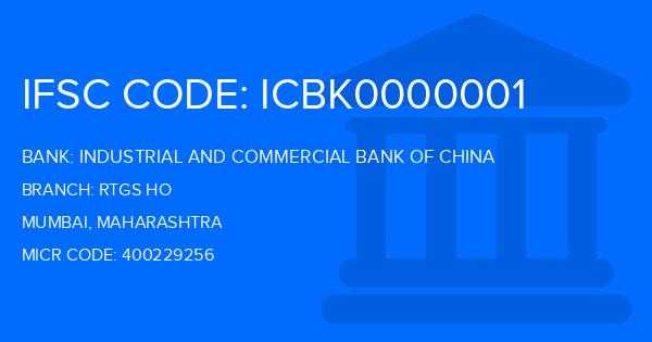 Industrial And Commercial Bank Of China Rtgs Ho Branch IFSC Code