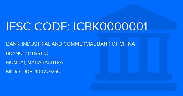 Industrial And Commercial Bank Of China Rtgs Ho Branch IFSC Code